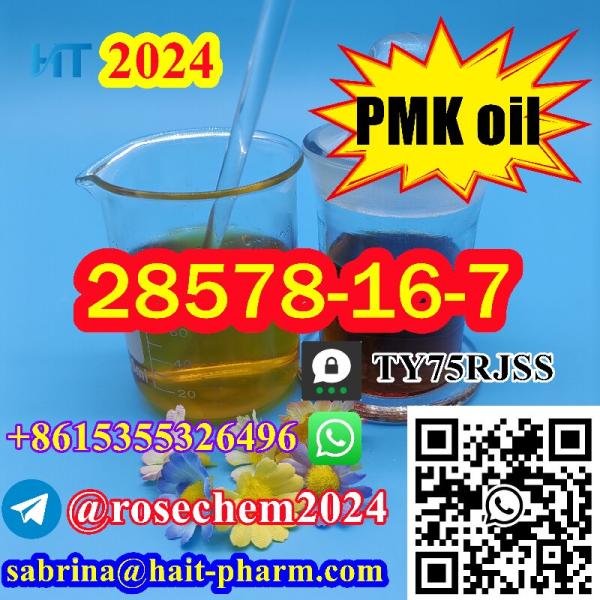 PMK Oil 8615355326496  immediate precursors  Cas 28578167